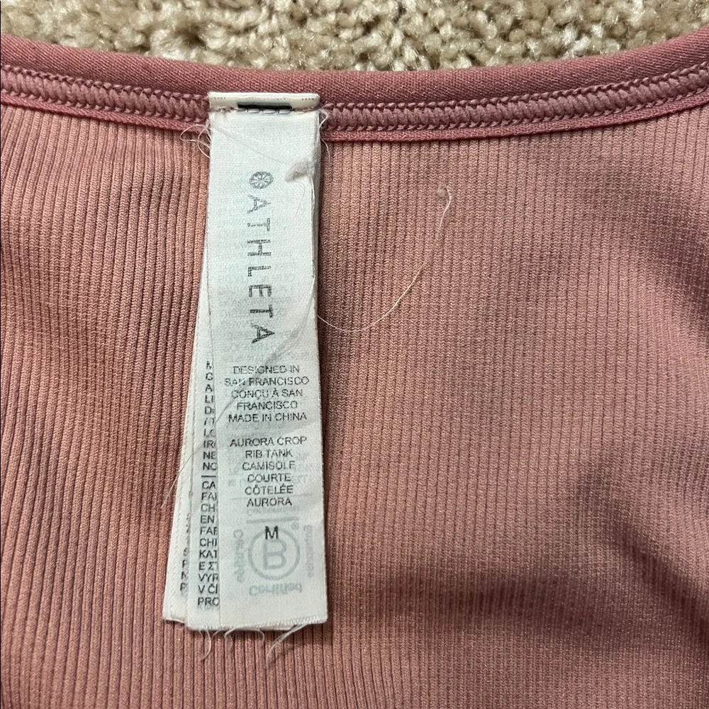 Athleta Aurora Crop Rib Tank Camisole Leopard Print V-Neck Tank Top Size Medium - Picture 8 of 8